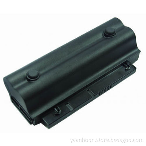 Replacement Battery for HP B1200, with 4 Cells